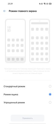 От 0% до 100% за 35 минут. Обзор Realme 7 Pro: интересный, нестыдный и за вменяемую цену