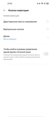 От 0% до 100% за 35 минут. Обзор Realme 7 Pro: интересный, нестыдный и за вменяемую цену
