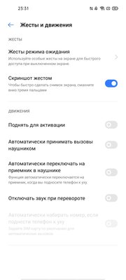 От 0% до 100% за 35 минут. Обзор Realme 7 Pro: интересный, нестыдный и за вменяемую цену