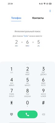 От 0% до 100% за 35 минут. Обзор Realme 7 Pro: интересный, нестыдный и за вменяемую цену