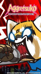 Aggretsuko 1.23.6. Скриншот 1