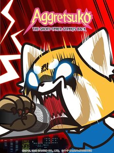 Aggretsuko 1.23.6. Скриншот 7