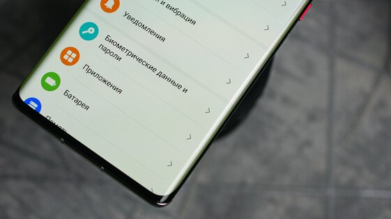 Обзор Huawei Mate 40 Pro: интересный, живучий и громкий, но странный