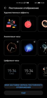 Обзор Huawei Mate 40 Pro: интересный, живучий и громкий, но странный