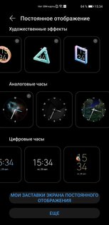 Обзор Huawei Mate 40 Pro: интересный, живучий и громкий, но странный