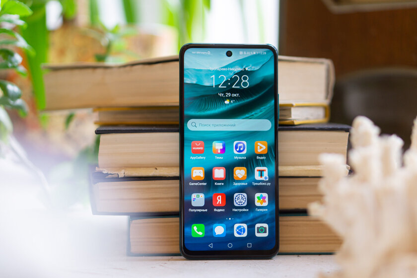 Обзор HONOR 10X Lite: 5000 мАч и 22,5-ваттная зарядка в комплекте