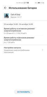 Обзор Huawei Mate 40 Pro: интересный, живучий и громкий, но странный