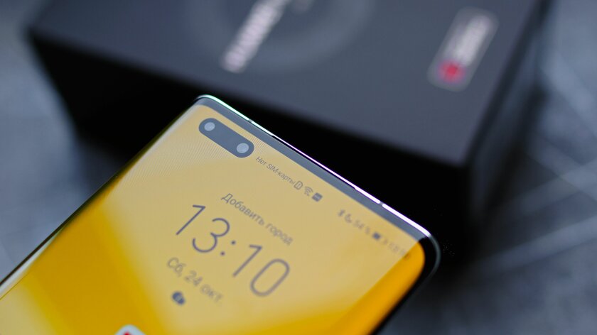 Обзор Huawei Mate 40 Pro: интересный, живучий и громкий, но странный