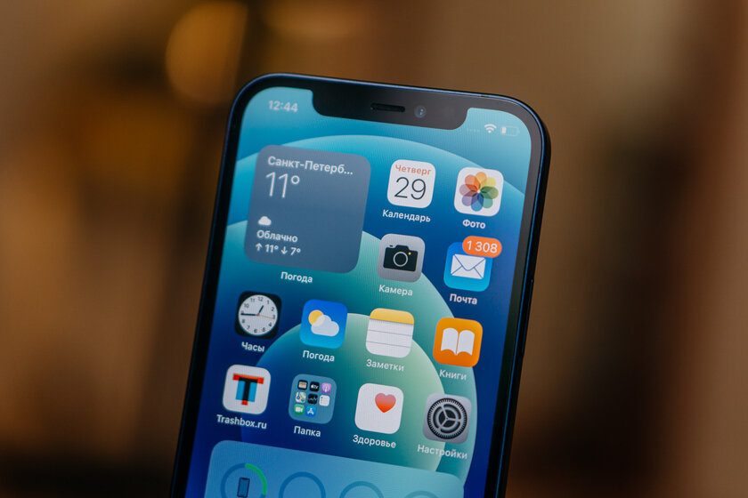 Обзор iPhone 12: о подводных камнях, преимуществах и спорных моментах