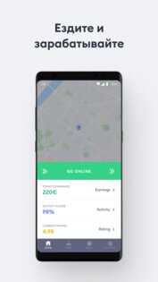 Bolt Driver – работа за рулем 132.0. Скриншот 1