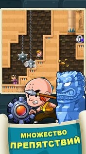 Diamond Quest 2 1.89. Скриншот 6