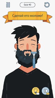 Brain Up 1.1.5. Скриншот 2