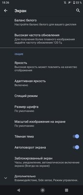 Sony Xperia 5 II — необычный смартфон, очень длинный и со странными камерами. Тестируем новинку
