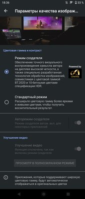 Sony Xperia 5 II — необычный смартфон, очень длинный и со странными камерами. Тестируем новинку