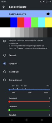 Sony Xperia 5 II — необычный смартфон, очень длинный и со странными камерами. Тестируем новинку
