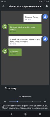 Sony Xperia 5 II — необычный смартфон, очень длинный и со странными камерами. Тестируем новинку
