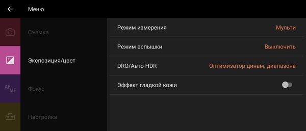 Sony Xperia 5 II — необычный смартфон, очень длинный и со странными камерами. Тестируем новинку