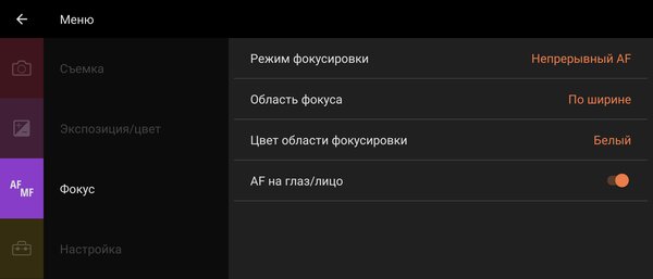 Sony Xperia 5 II — необычный смартфон, очень длинный и со странными камерами. Тестируем новинку