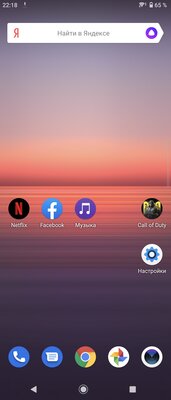Sony Xperia 5 II — необычный смартфон, очень длинный и со странными камерами. Тестируем новинку