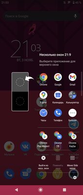 Sony Xperia 5 II — необычный смартфон, очень длинный и со странными камерами. Тестируем новинку