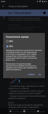 Sony Xperia 5 II — необычный смартфон, очень длинный и со странными камерами. Тестируем новинку