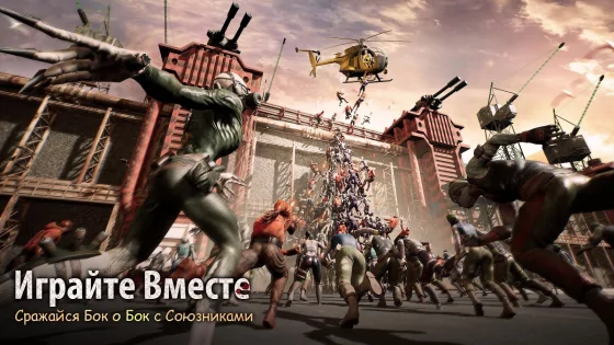 Puzzles & Survival 7.0.271. Скриншот 3