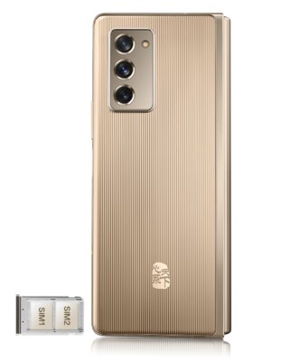В Китае представили Samsung W21 5G — улучшенную версию Galaxy Z Fold2