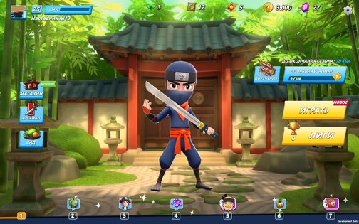 Fruit Ninja 2 2.52.2. Скриншот 6