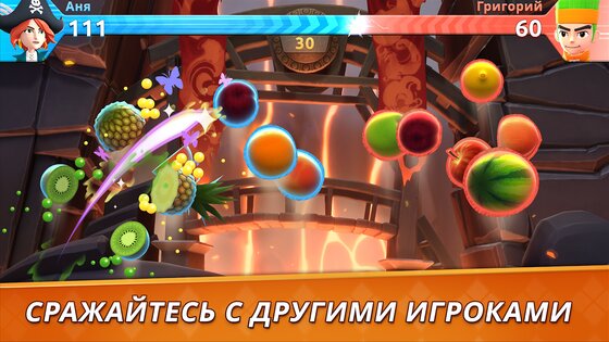 Fruit Ninja 2 2.52.2. Скриншот 7
