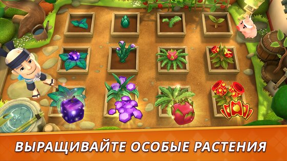 Fruit Ninja 2 2.52.2. Скриншот 9