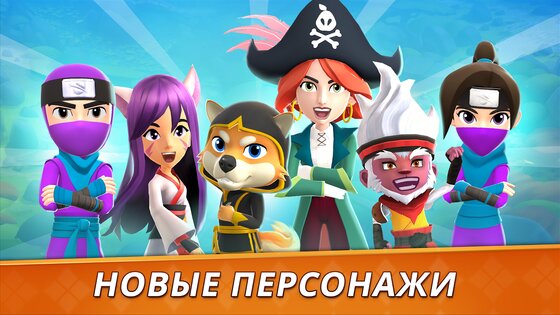 Fruit Ninja 2 2.52.2. Скриншот 17