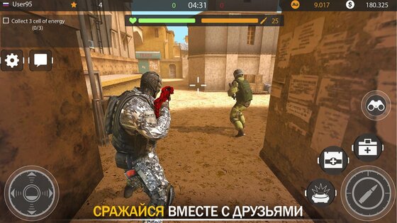Code Of War 3.20.3. Скриншот 20