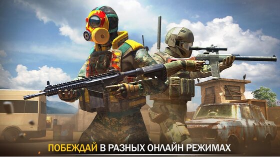 Striker Zone 3.29.0.1. Скриншот 2