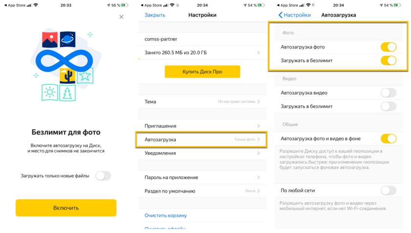 Как не потерять ценные фотографии и семейный архив: простые советы и рекомендации