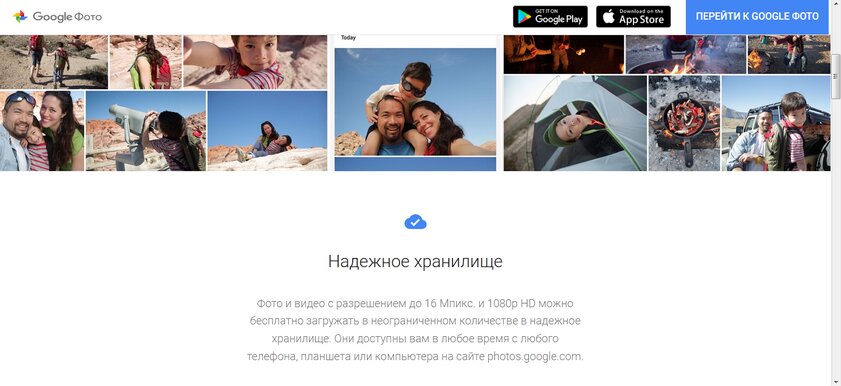 Как не потерять ценные фотографии и семейный архив: простые советы и рекомендации