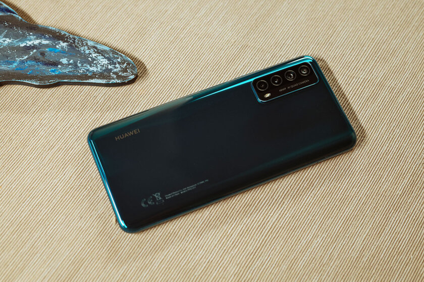 Похоже, новый король бюджетного рынка. Тестируем Huawei P smart 2021 с огромной батареей