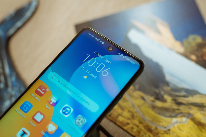 Похоже, новый король бюджетного рынка. Тестируем Huawei P smart 2021 с огромной батареей