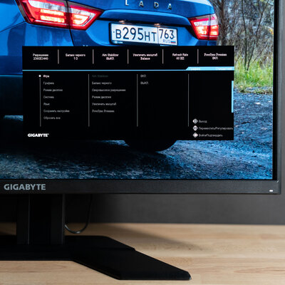 Обзор Gigabyte G27Q: IPS со 144 Гц и QHD-разрешением