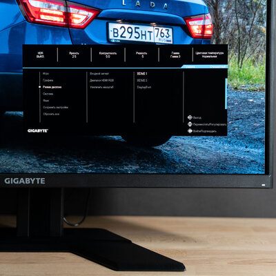 Обзор Gigabyte G27Q: IPS со 144 Гц и QHD-разрешением