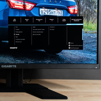 Обзор Gigabyte G27Q: IPS со 144 Гц и QHD-разрешением