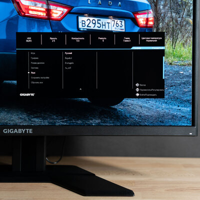 Обзор Gigabyte G27Q: IPS со 144 Гц и QHD-разрешением