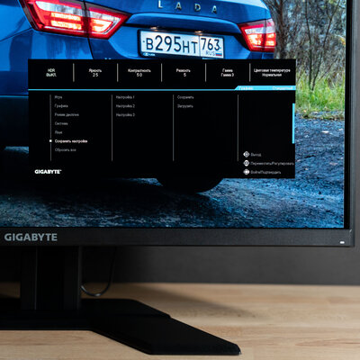Обзор Gigabyte G27Q: IPS со 144 Гц и QHD-разрешением