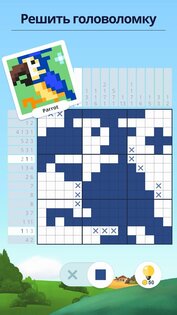Nonogram – японский кроссворд 1.7.2. Скриншот 2