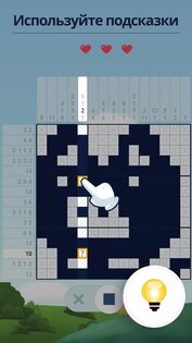 Nonogram – японский кроссворд 1.7.2. Скриншот 4