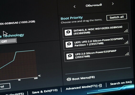 Как установить Windows 10 с флешки: пошаговая инструкция и решение популярных проблем