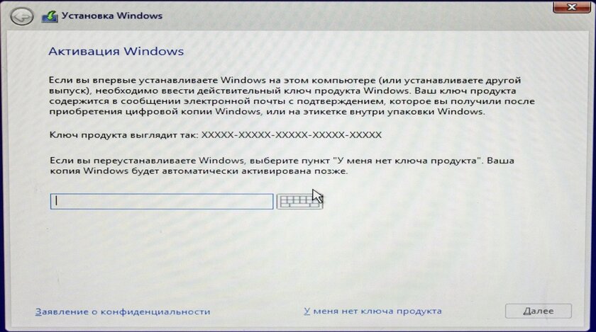 Как установить Windows 10 с флешки: пошаговая инструкция и решение популярных проблем
