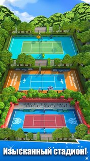 Tennis Go 0.18.2. Скриншот 1
