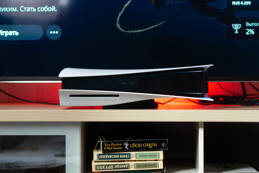 Тест PlayStation 5 — сила в геймпаде, брат