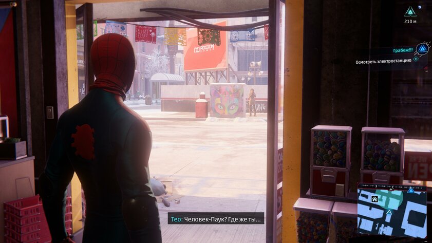 DLC по цене ААА-игры. Обзор Marvel’s Spider-Man: Miles Morales