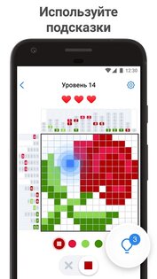 Nonogram.com Color – цветные японские кроссворды 3.21.1. Скриншот 5